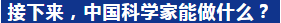 QQ图片20200203112024.png